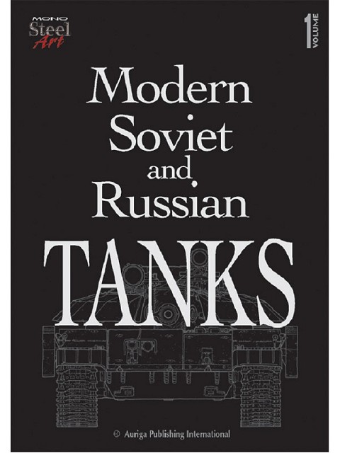 Modern Soviet and Russian TANKS